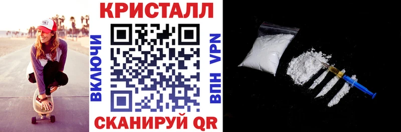 где найти   omg ONION  АМФ 98%  Новомосковск 