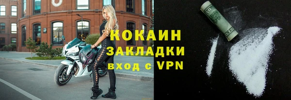 прущая мука Елабуга