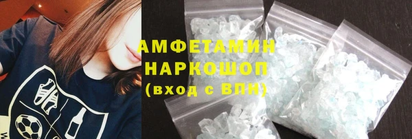 mdpv Ельня