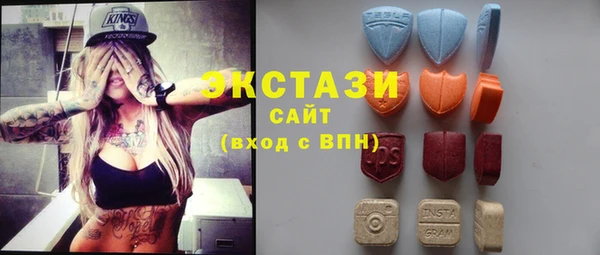 mdpv Ельня