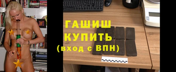 mdpv Ельня