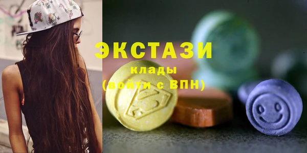 прущая мука Елабуга