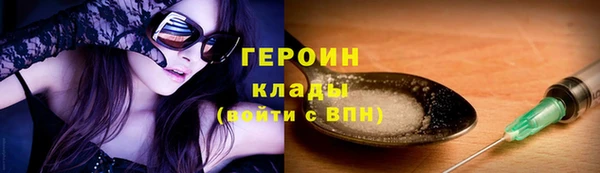 прущая мука Елабуга