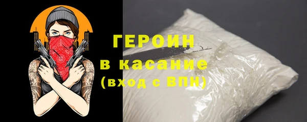 mdpv Ельня