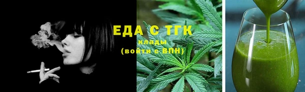 mdpv Ельня