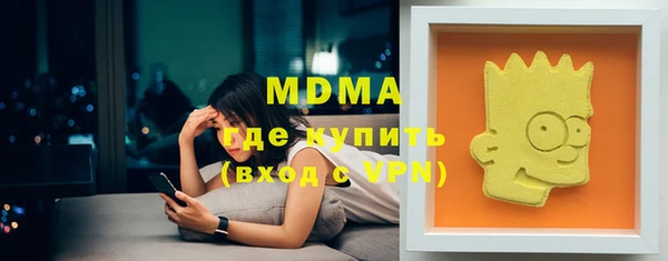 mdpv Ельня