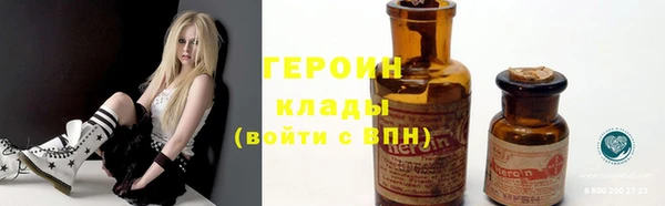 прущая мука Елабуга