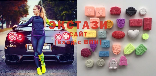 мет Елизово