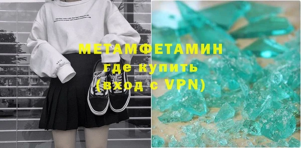 прущая мука Елабуга