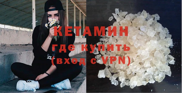 mdpv Ельня