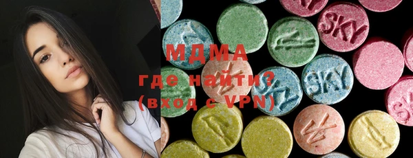 mdpv Ельня
