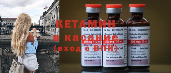 mdpv Ельня