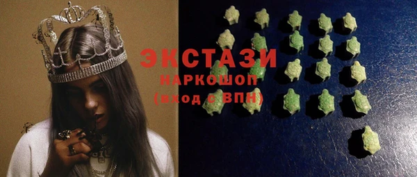 прущая мука Елабуга