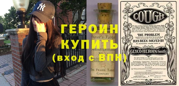 mdpv Ельня