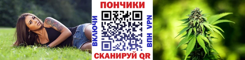 даркнет сайт hydra рабочий сайт Канабис Bruce Banner Новомосковск